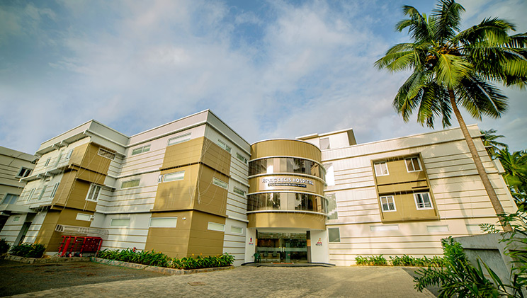 ARMC AEGIS Hospital